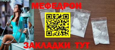 дурь Лесосибирск
