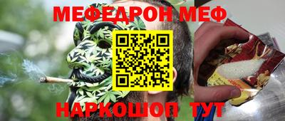 альфа пвп Ликино-Дулёво