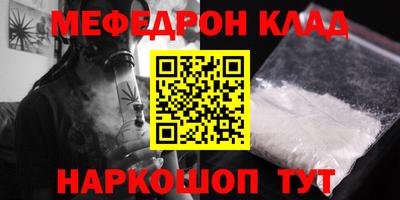 MDMA Premium VHQ Ливны