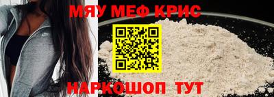 альфа пвп Ликино-Дулёво