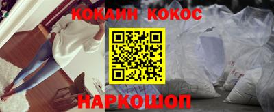дурь Лесосибирск