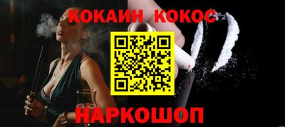 MDMA Premium VHQ Ливны