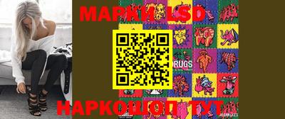 MDMA Premium VHQ Ливны