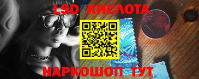 MDMA Premium VHQ Ливны