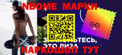 дурь Лесосибирск