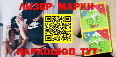 дурь Лесосибирск