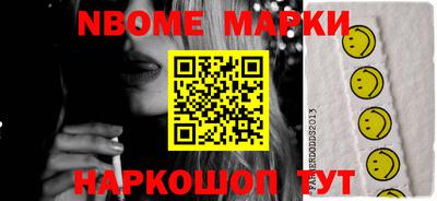 дурь Лесосибирск
