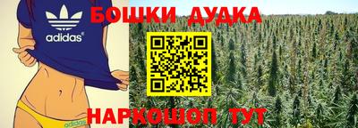 дурь Лесосибирск