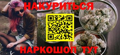 дурь Лесосибирск