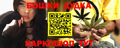 альфа пвп Ликино-Дулёво