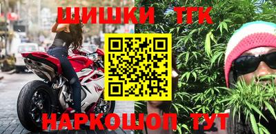 MDMA Premium VHQ Ливны
