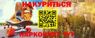 альфа пвп Ликино-Дулёво