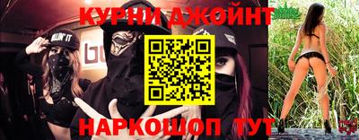 альфа пвп Ликино-Дулёво