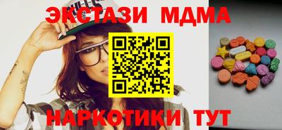дурь Лесосибирск