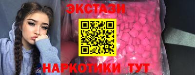 дурь Лесосибирск