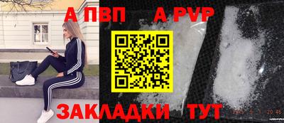 MDMA Premium VHQ Ливны