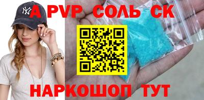 MDMA Premium VHQ Ливны