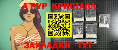 MDMA Premium VHQ Ливны