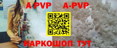 MDMA Premium VHQ Ливны
