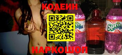 MDMA Premium VHQ Ливны