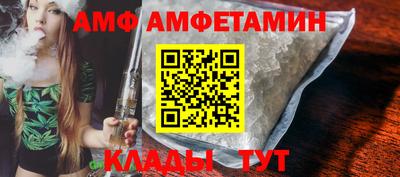 дурь Лесосибирск