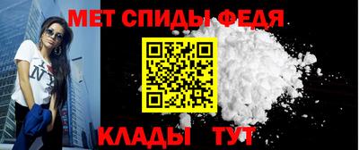 дурь Лесосибирск