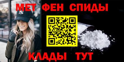 альфа пвп Ликино-Дулёво