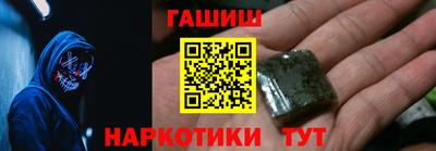 альфа пвп Ликино-Дулёво