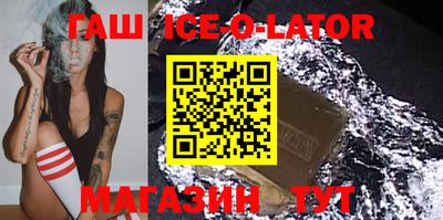дурь Лесосибирск