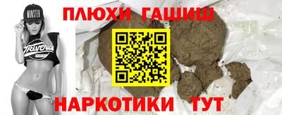 MDMA Premium VHQ Ливны