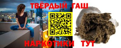 альфа пвп Ликино-Дулёво