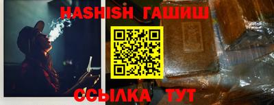 дурь Лесосибирск