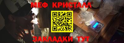 MDMA Premium VHQ Ливны