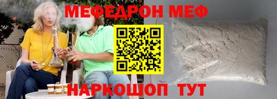 дурь Лесосибирск