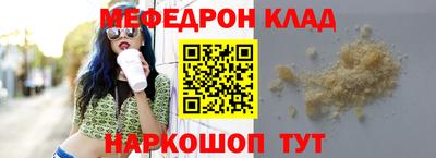 альфа пвп Ликино-Дулёво