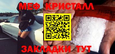 дурь Лесосибирск