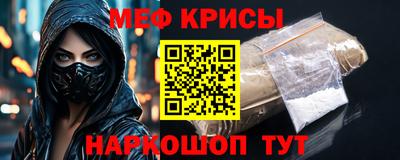альфа пвп Ликино-Дулёво