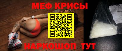 MDMA Premium VHQ Ливны