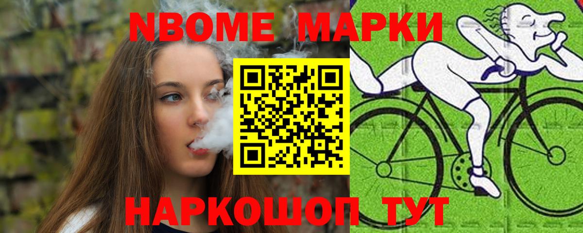 Лсд 25 экстази кислота Ирбит